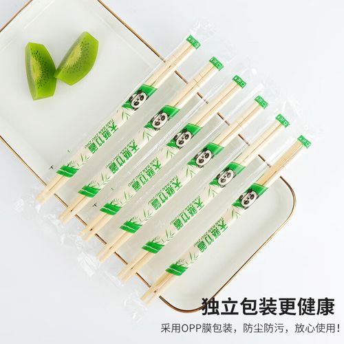 烧烤一次性筷子便携独立包装方便竹筷卫生户外用具一次性筷子10双